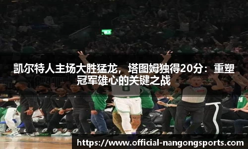 ng南宫娱乐公司