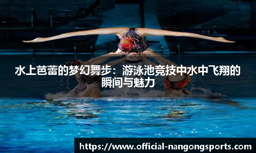 ng南宫娱乐