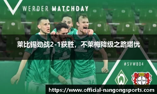 ng南宫娱乐官方网站