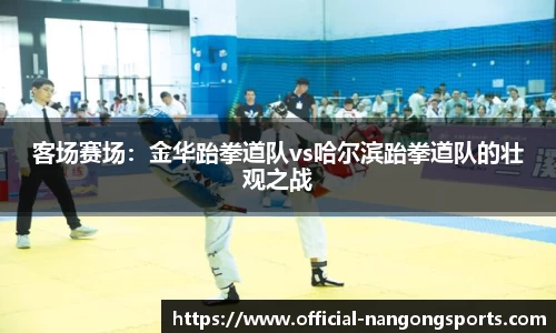 ng南宫娱乐官网