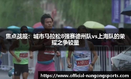 ng南宫娱乐官方网站