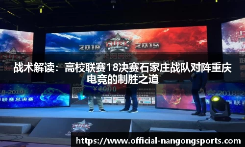 ng南宫娱乐