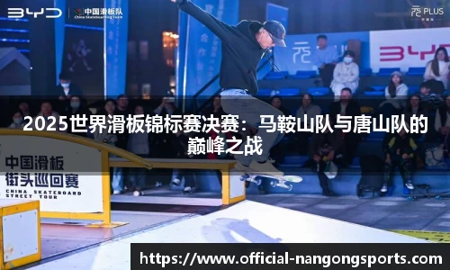 ng南宫娱乐官网