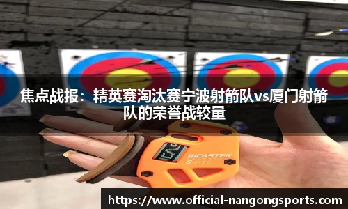 ng南宫娱乐公司