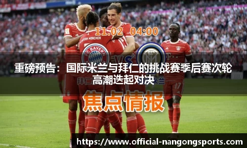 ng南宫娱乐官网